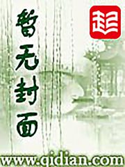 大明之朔风疾